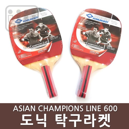 도닉 탁구라켓 ASIAN CHAMPIONS LINE 600 1EA